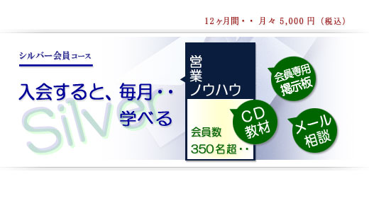 ★