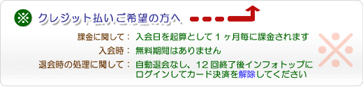 ★通信教育ユーキャン「営業」通信講座を学ぶ「宅建」資格の取得を目指す学習セミナー教室ネット